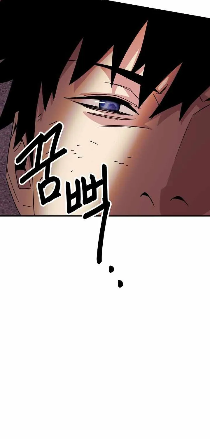 Chapter 2 — page 96