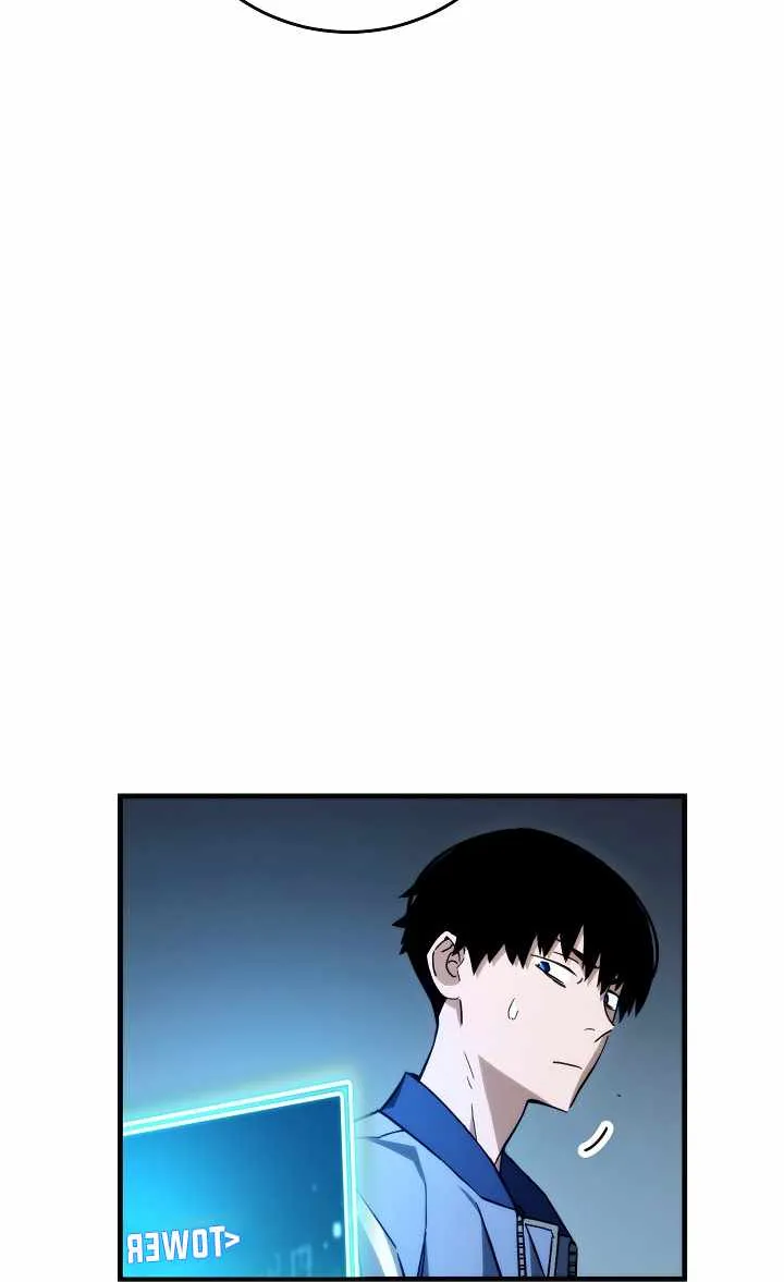 Chapter 21 — page 16