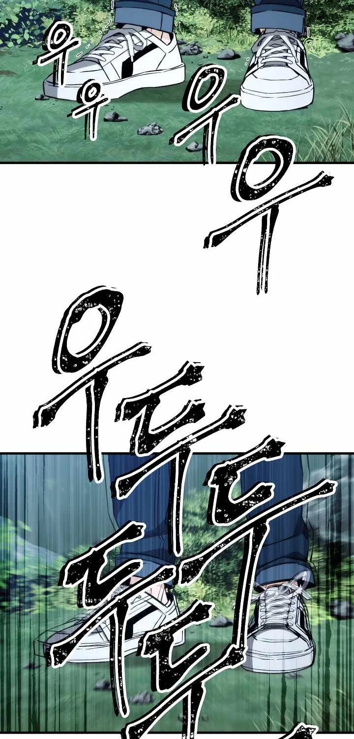 Chapter 21 — page 20