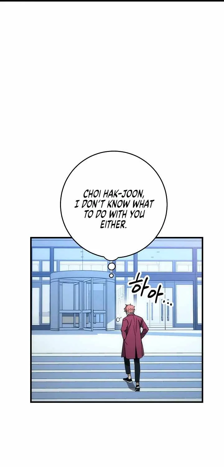 Chapter 23 — page 17