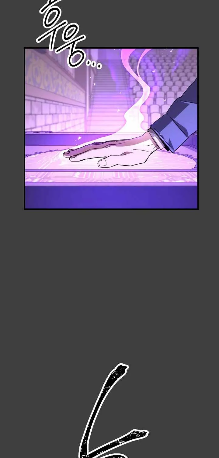 Chapter 25 — page 15