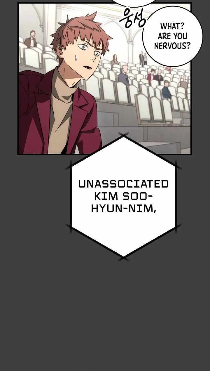 Chapter 25 — page 21