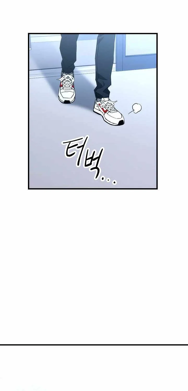Chapter 25 — page 4