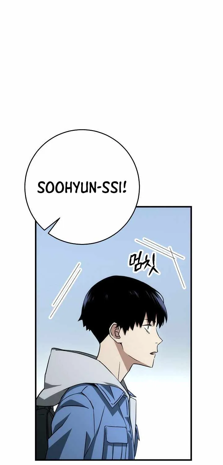 Chapter 25 — page 51