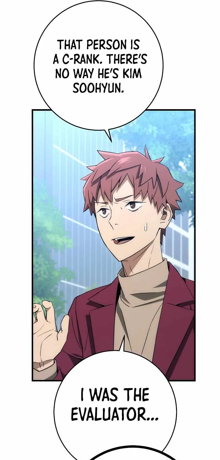 Chapter 26 — page 12
