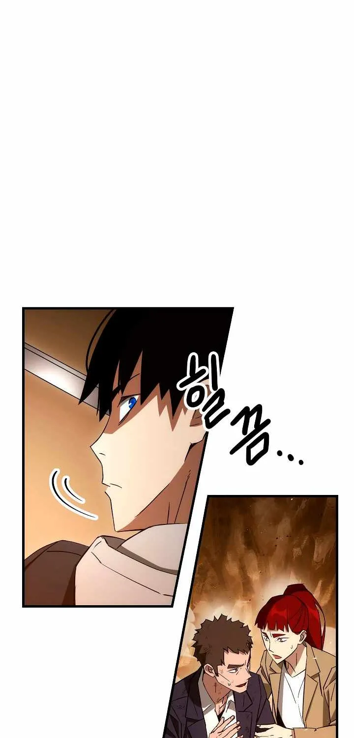 Chapter 28 — page 55