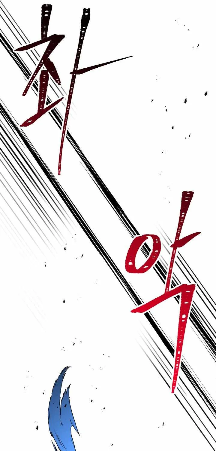 Chapter 31 — page 63