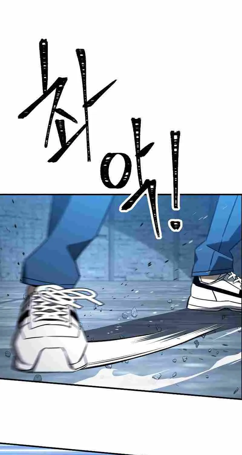 Chapter 34 — page 62