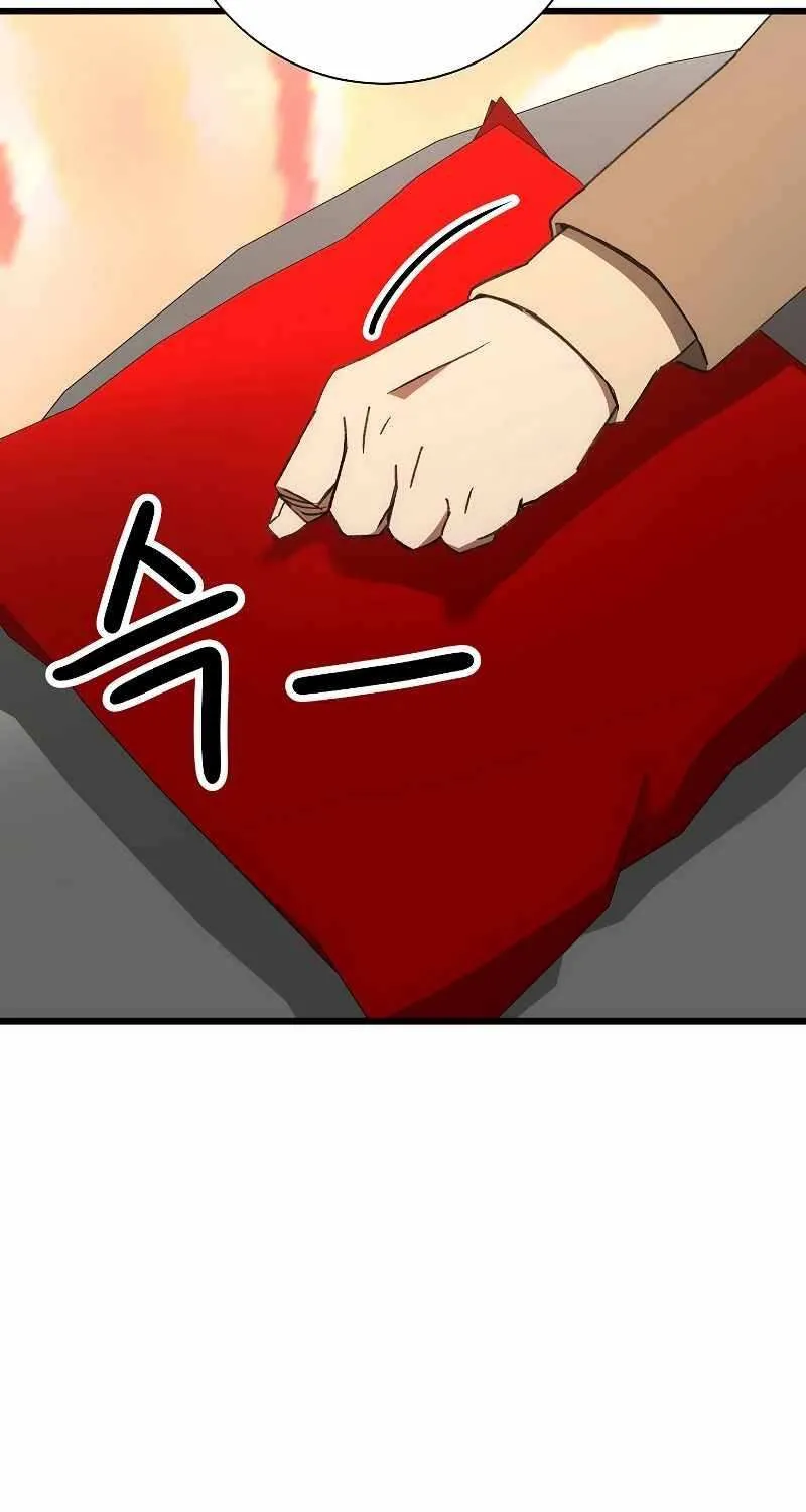 Chapter 35 — page 85