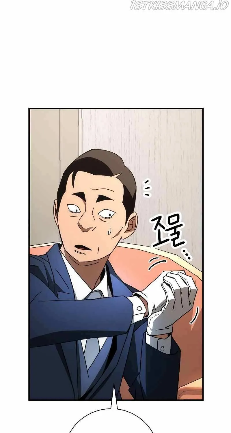 Chapter 35 — page 97