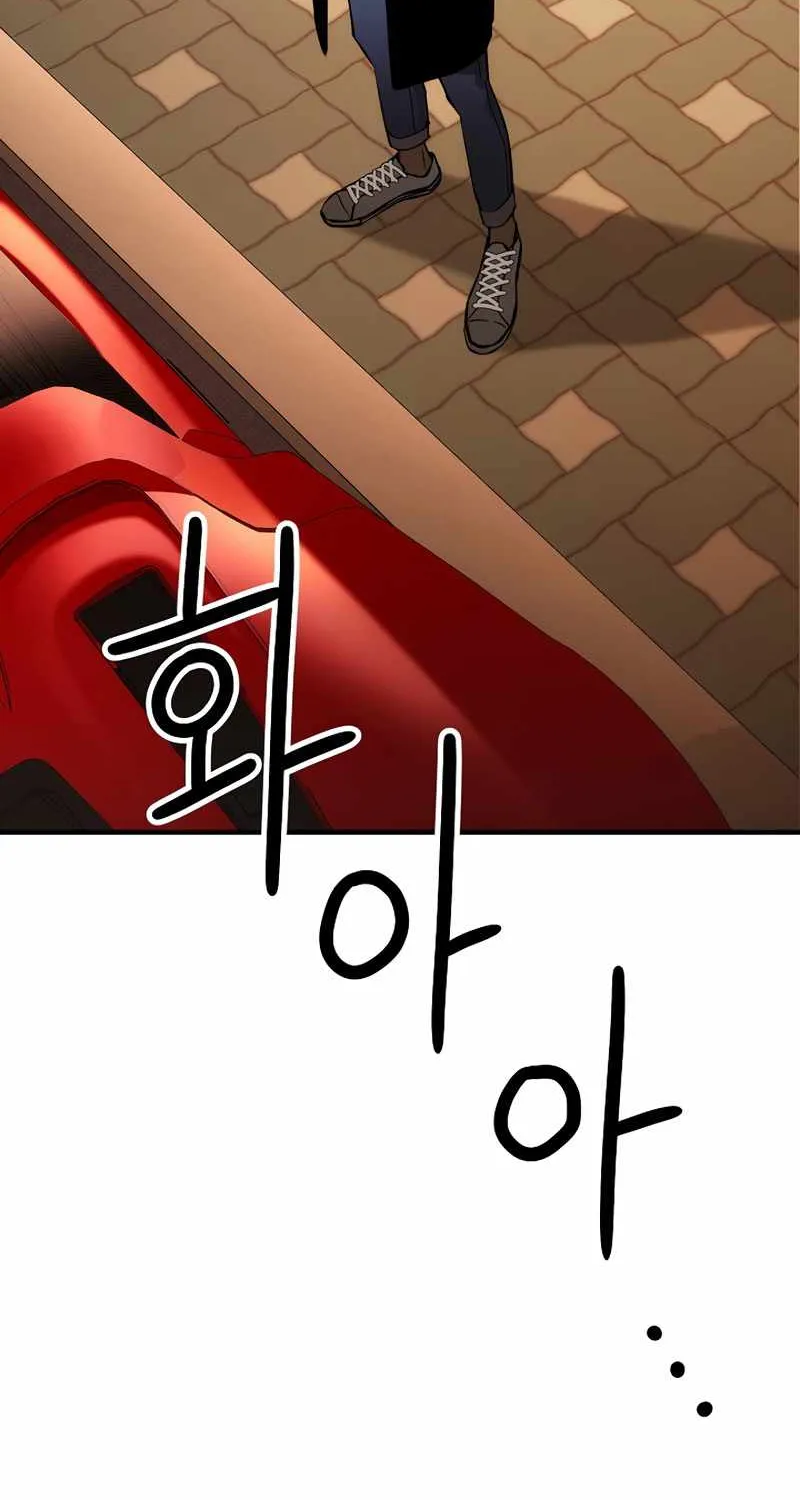 Chapter 40 — page 59