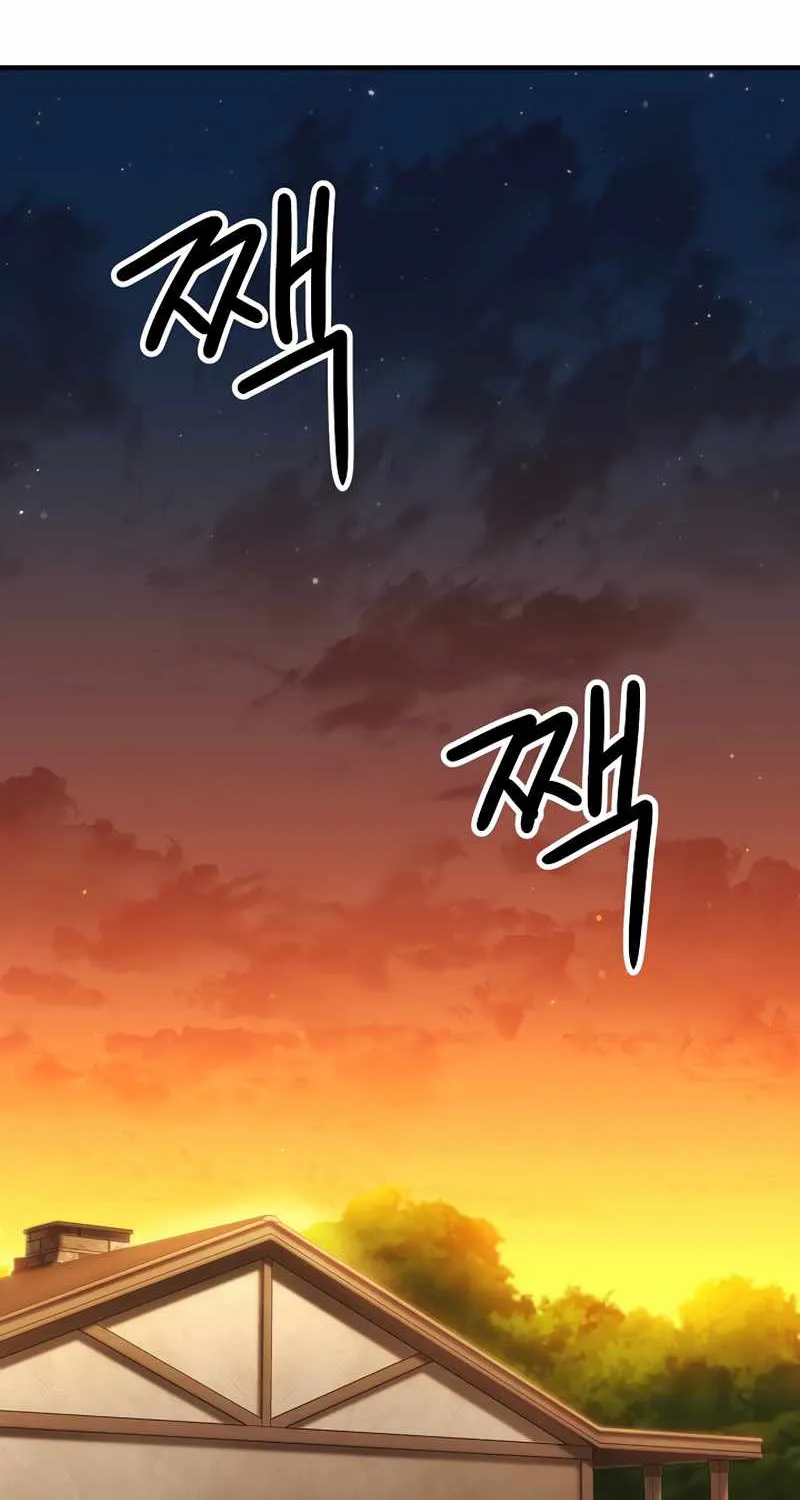 Chapter 40 — page 61