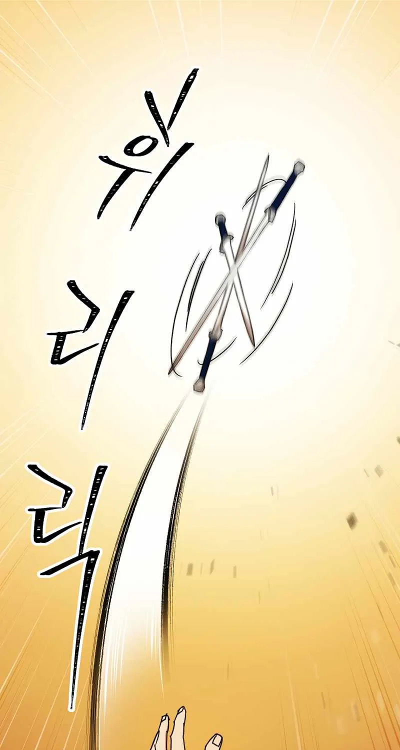 Chapter 40 — page 82