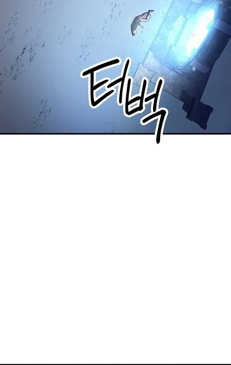 Chapter 41 — page 46