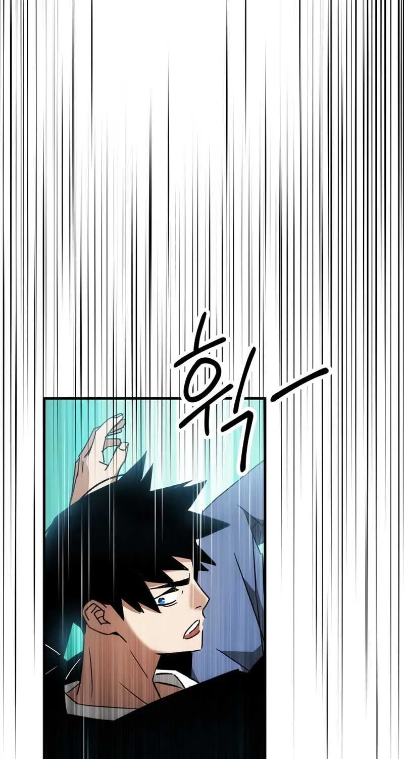 Chapter 41 — page 84