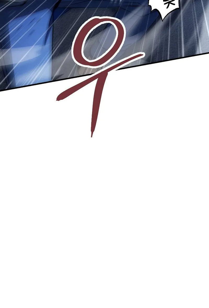 Chapter 42 — page 30