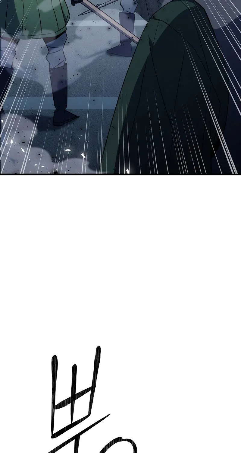 Chapter 42 — page 6