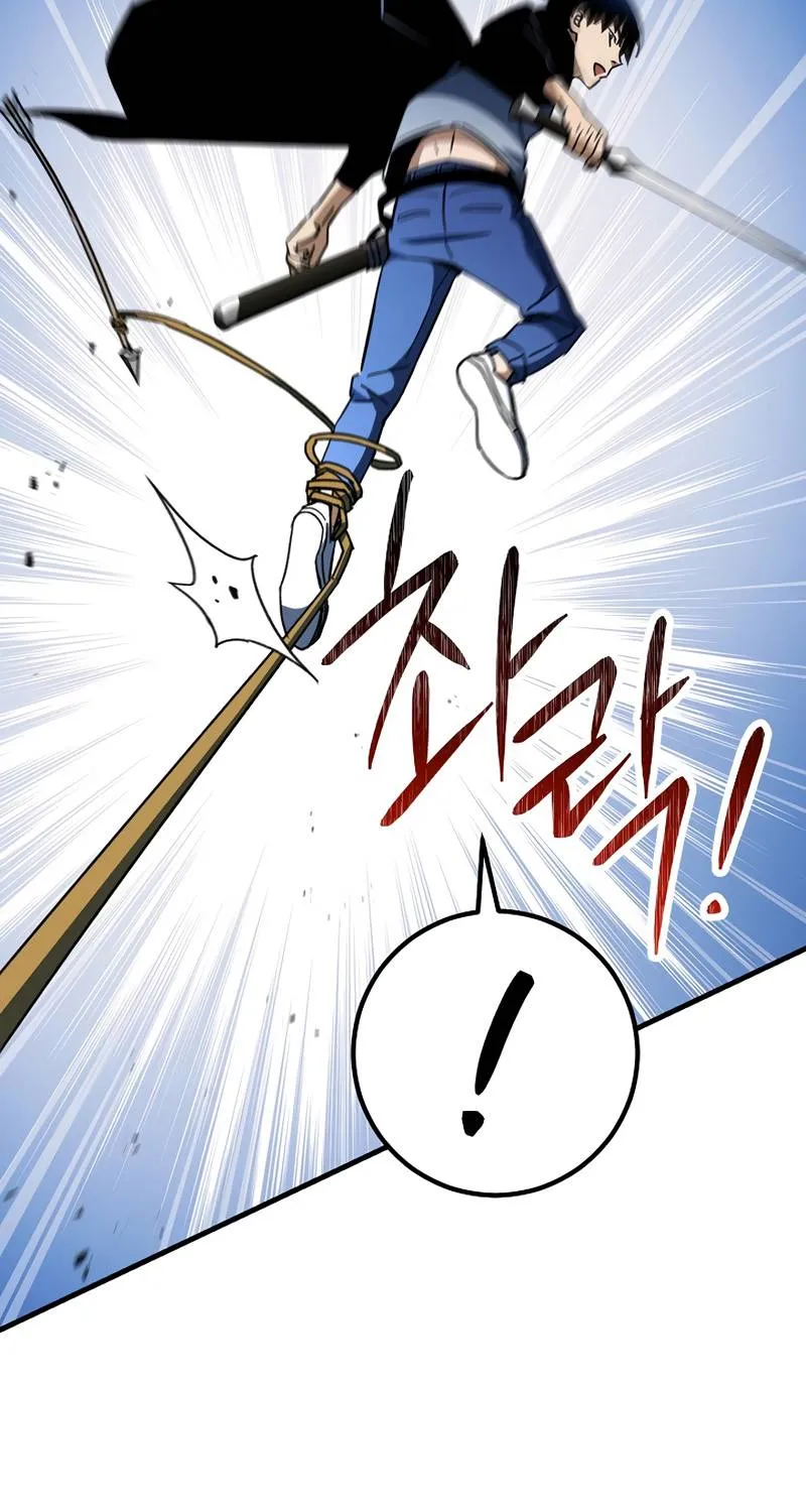 Chapter 42 — page 65