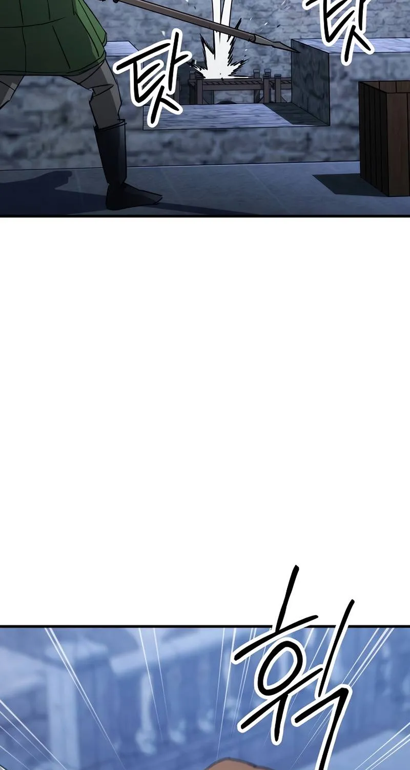 Chapter 42 — page 75