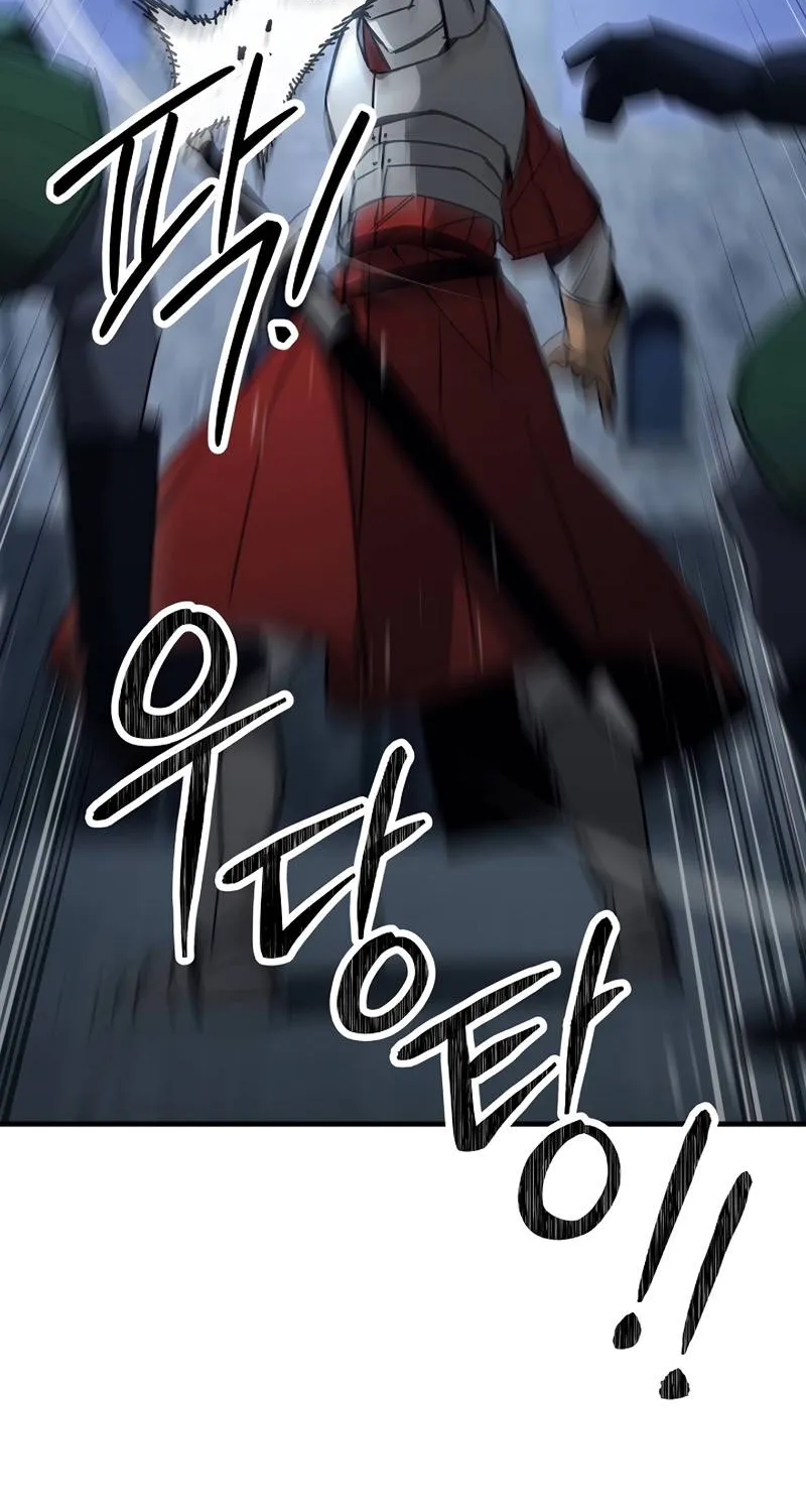 Chapter 42 — page 78