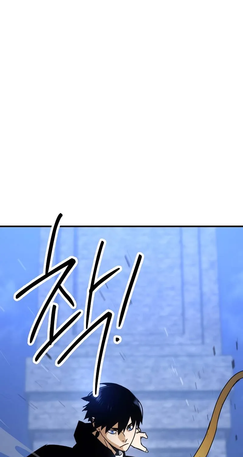 Chapter 42 — page 79