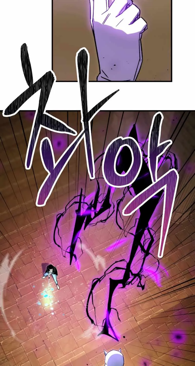 Chapter 45 — page 29