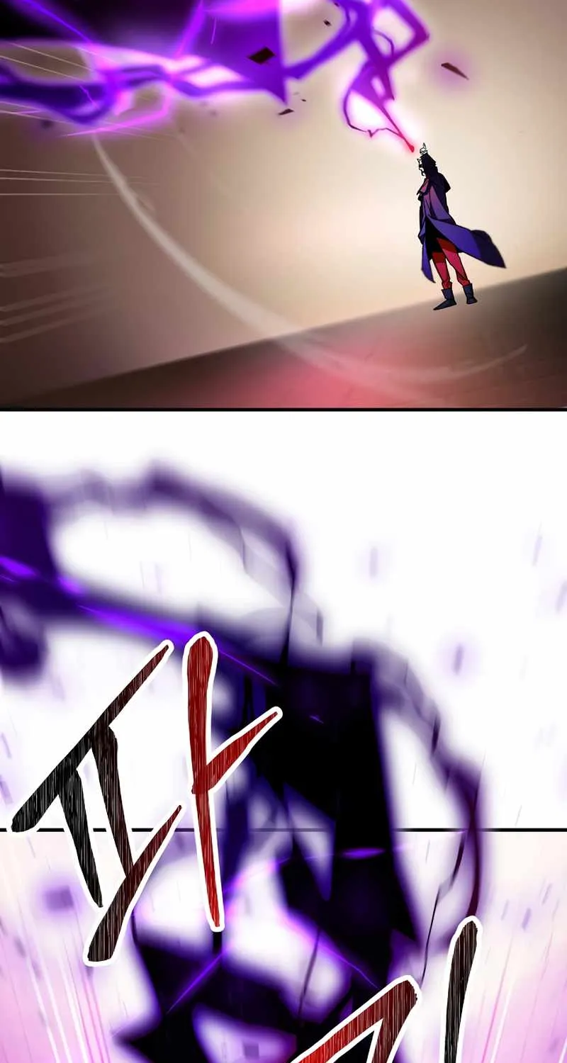 Chapter 45 — page 4