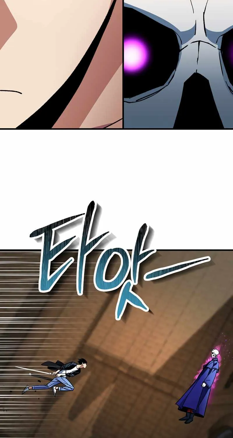 Chapter 45 — page 44