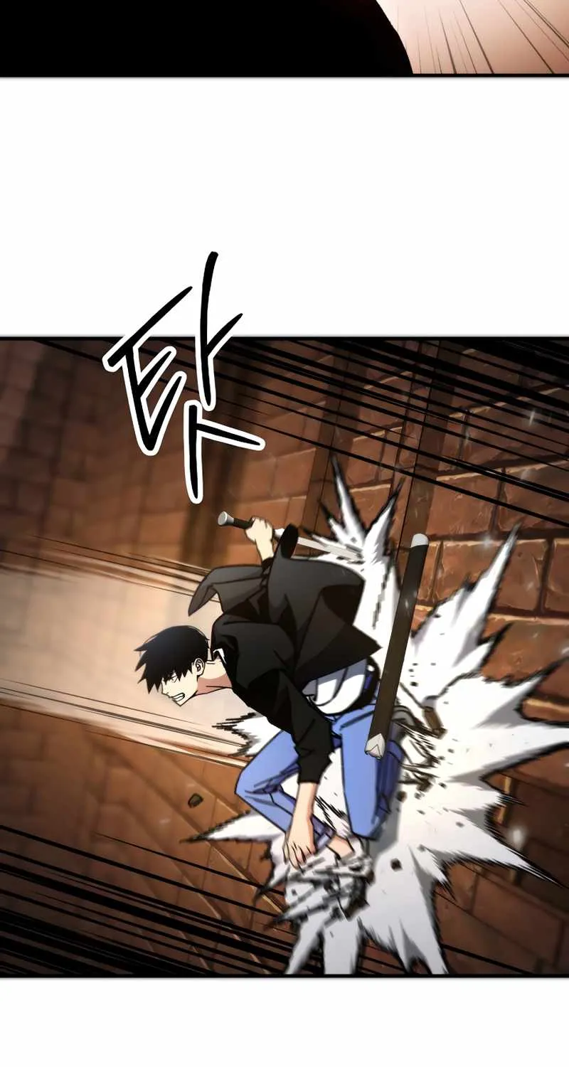 Chapter 45 — page 47