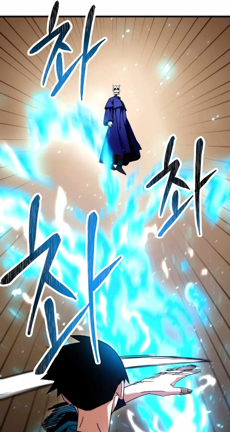 Chapter 45 — page 49