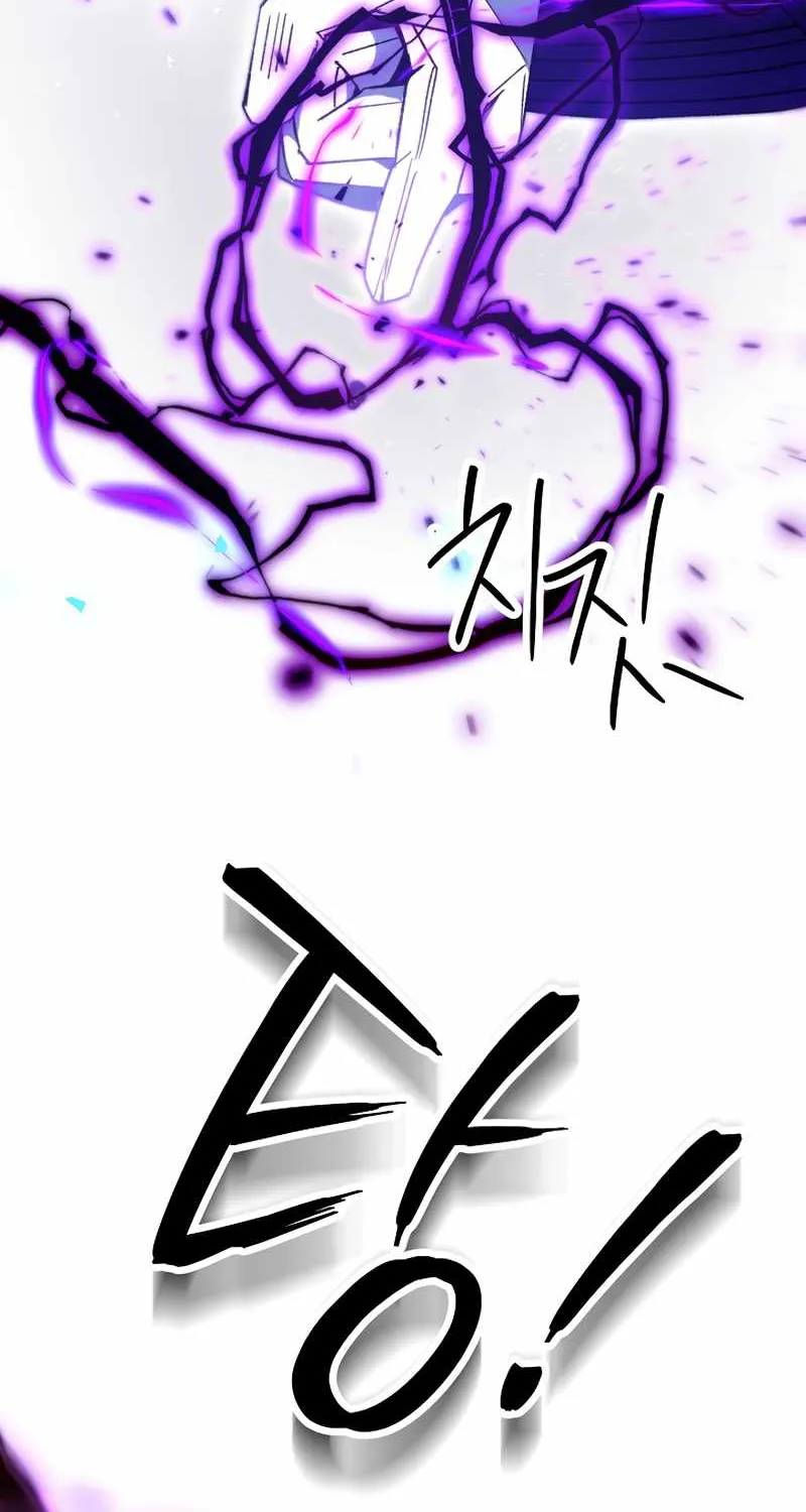 Chapter 45 — page 52