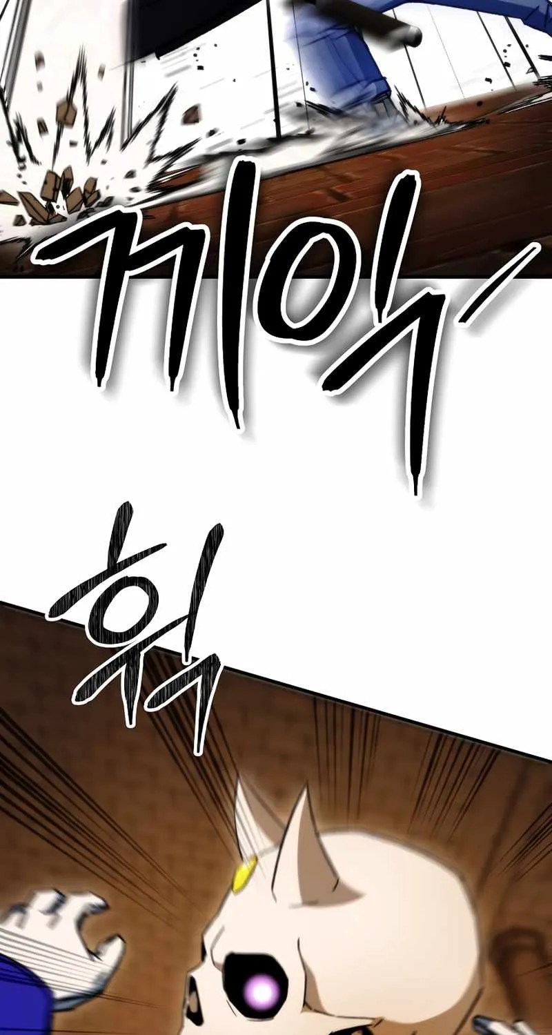Chapter 45 — page 60