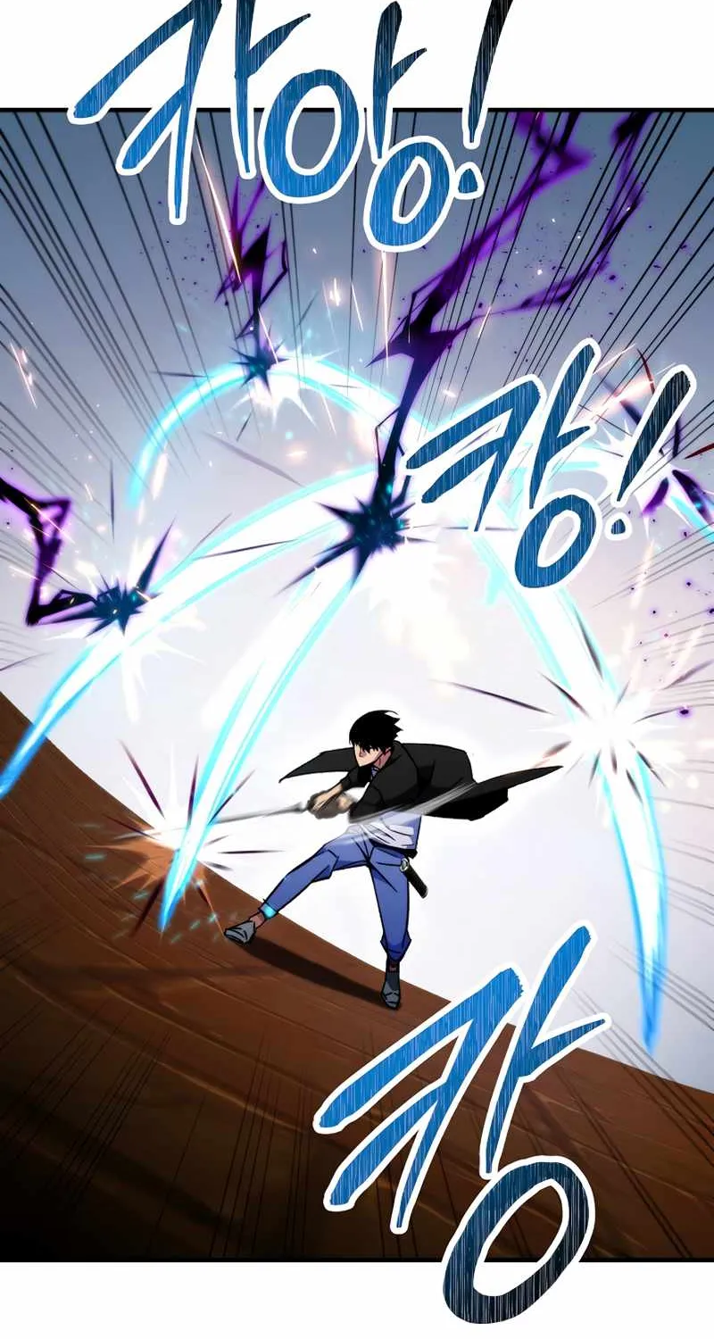 Chapter 45 — page 71