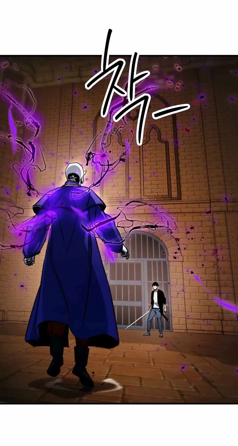 Chapter 45 — page 73