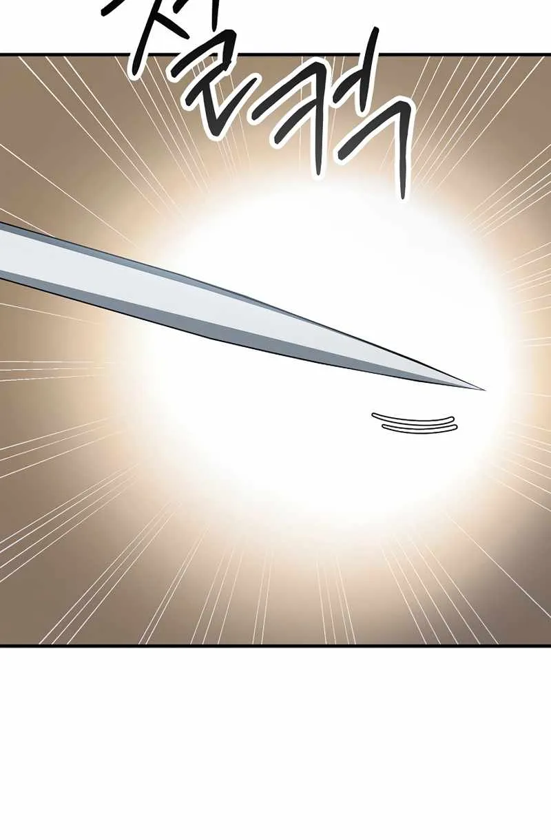 Chapter 45 — page 8
