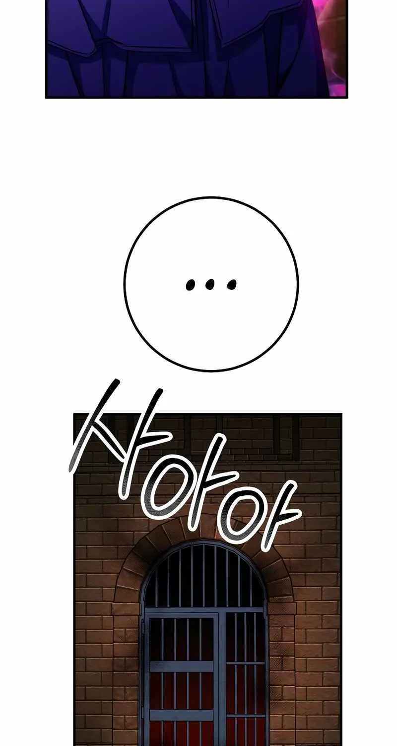 Chapter 45 — page 80