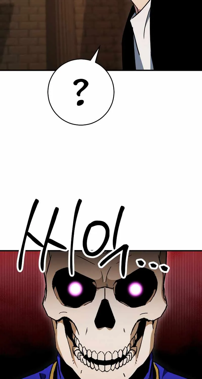 Chapter 45 — page 82