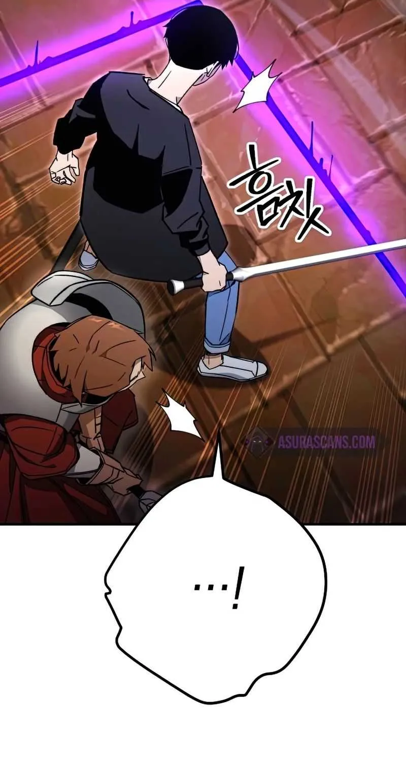 Chapter 47 — page 44