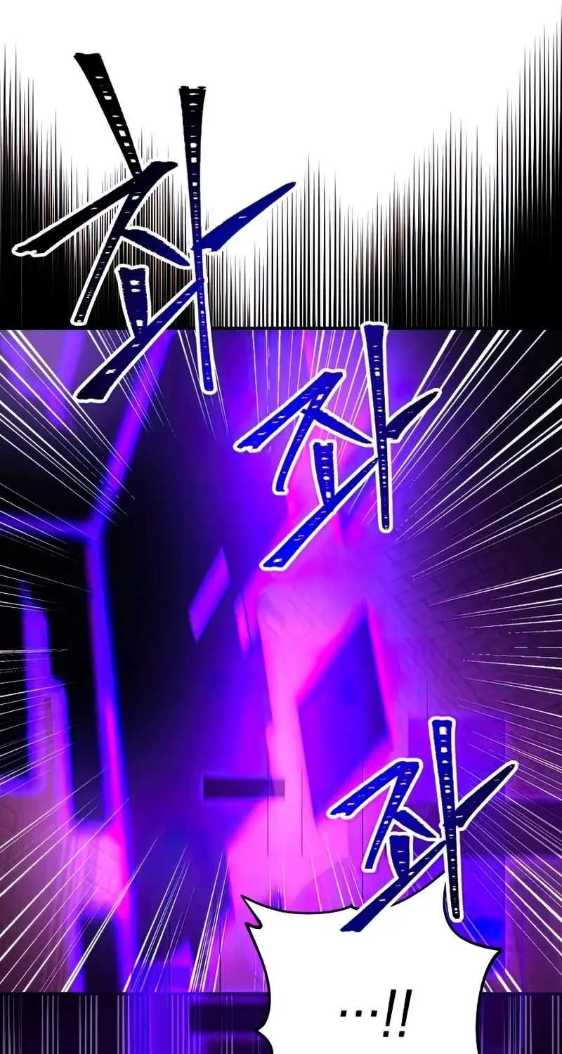 Chapter 47 — page 56