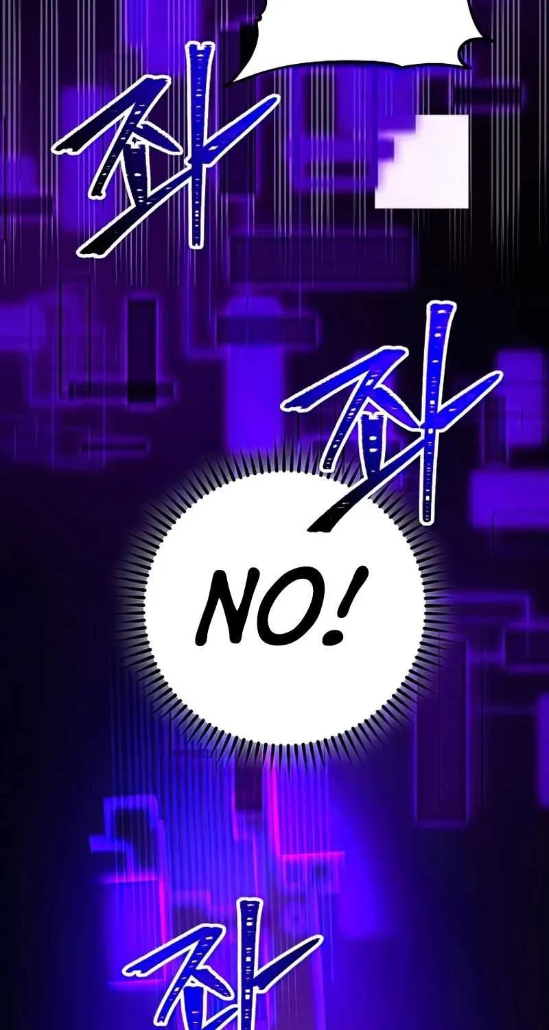 Chapter 47 — page 57