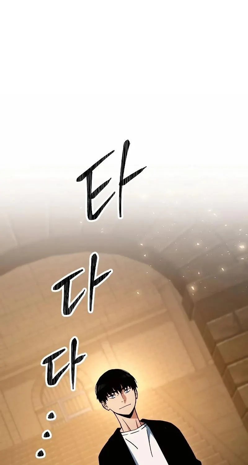 Chapter 48 — page 16