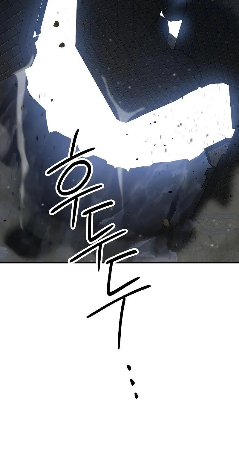 Chapter 48 — page 53