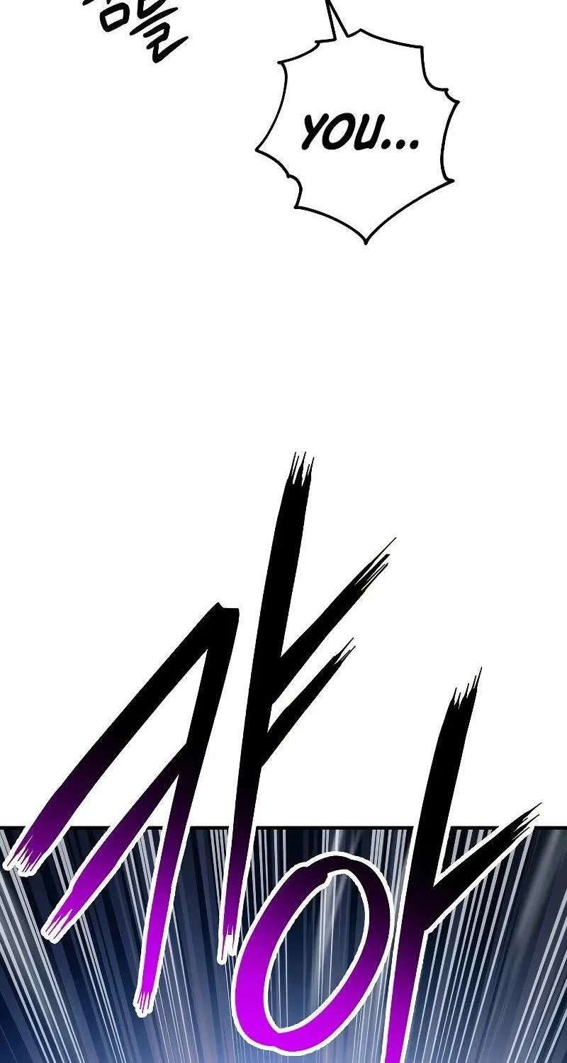 Chapter 48 — page 73