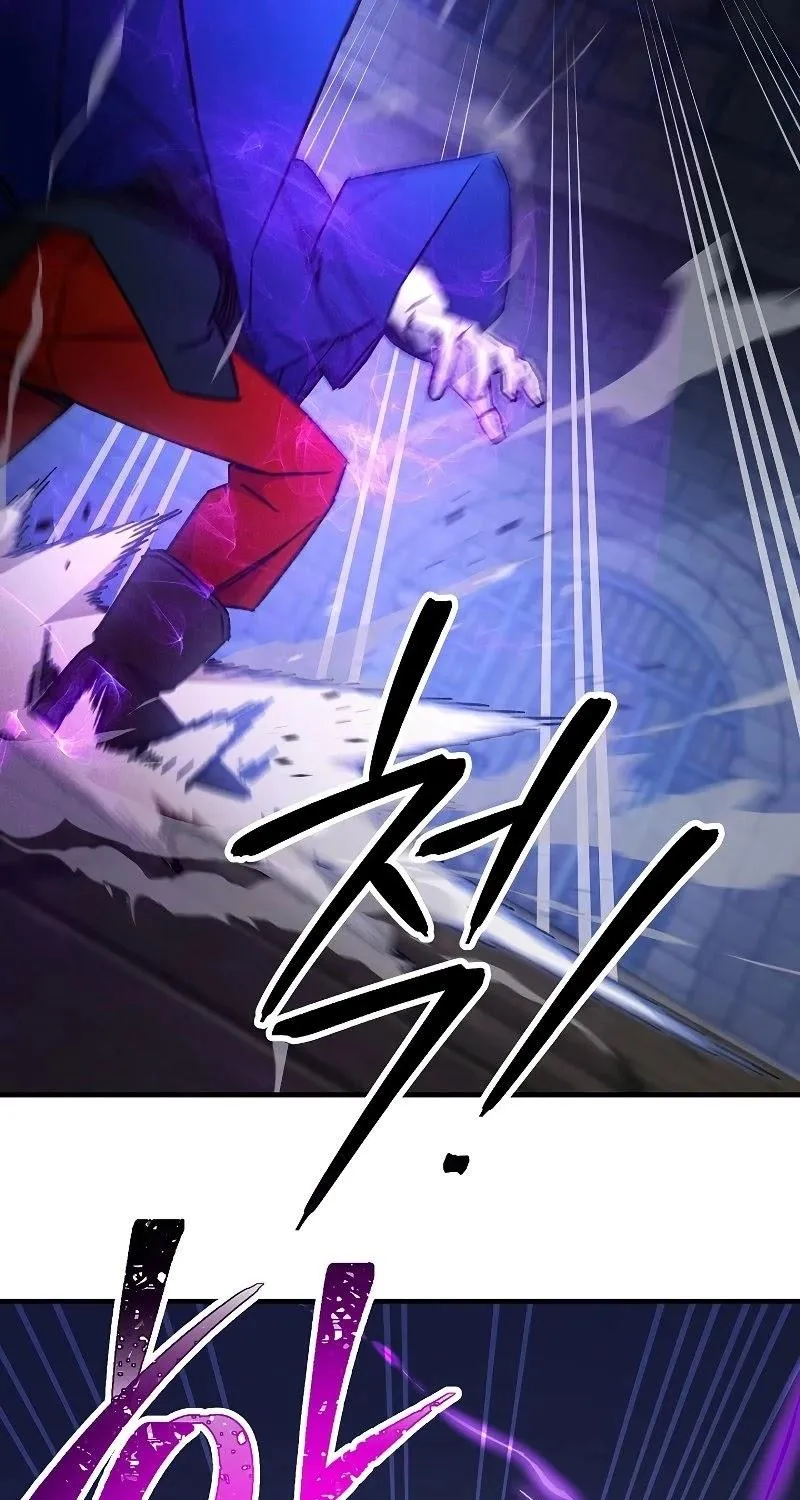 Chapter 48 — page 82