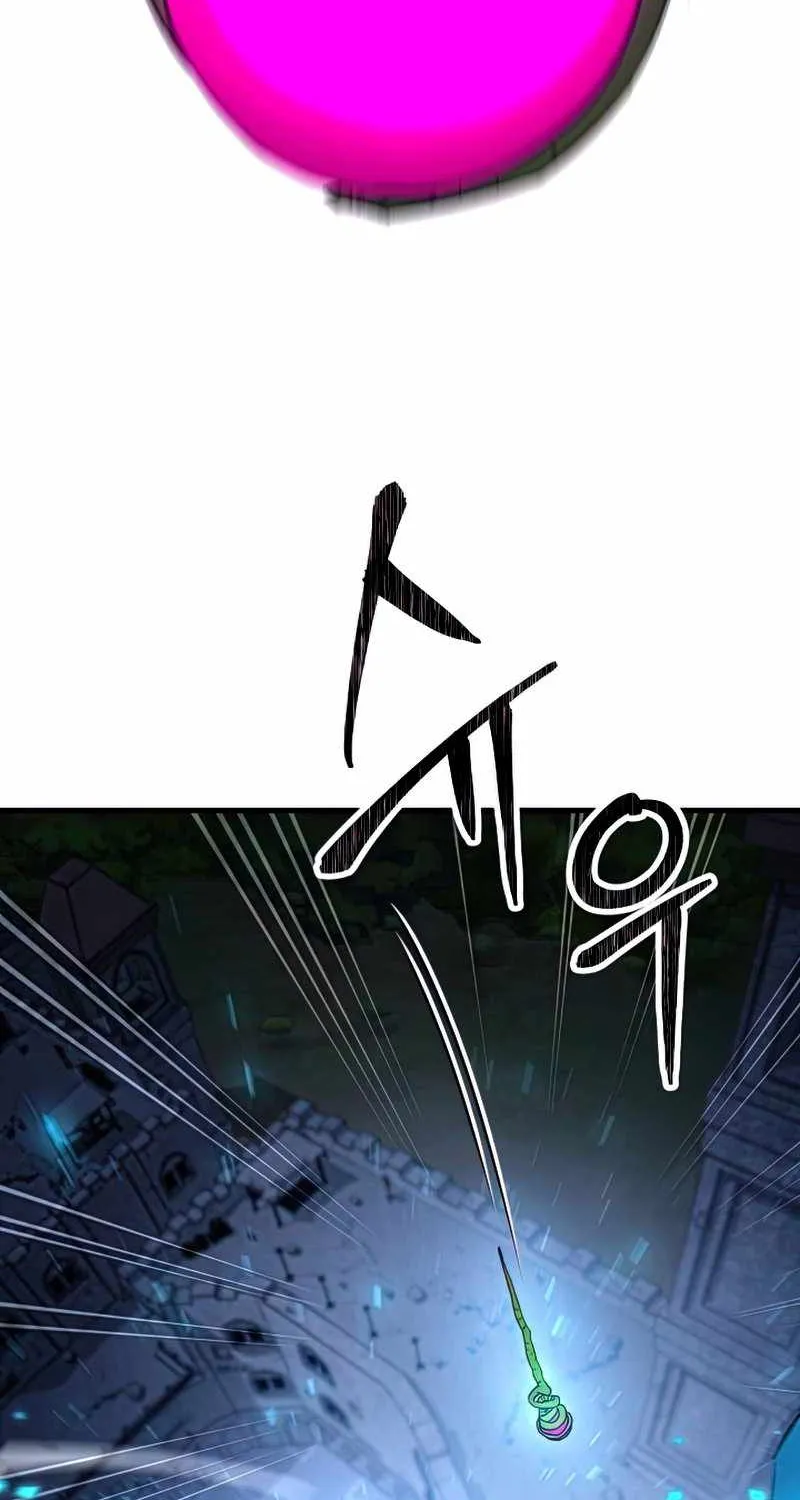 Chapter 50 — page 114