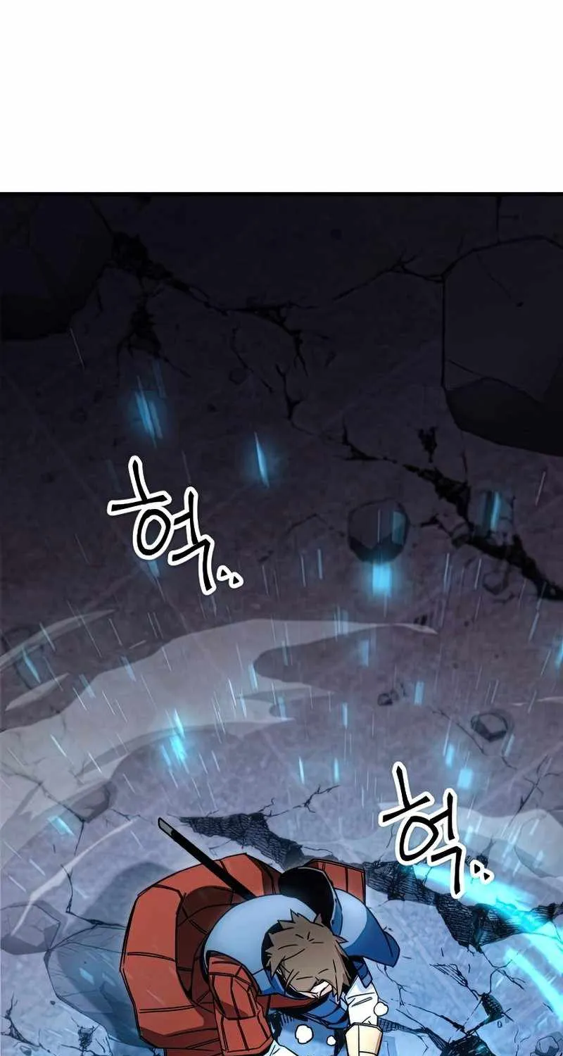 Chapter 50 — page 123