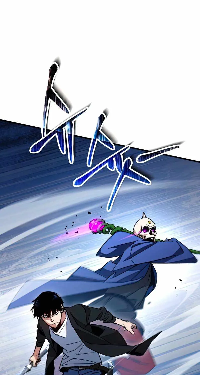 Chapter 50 — page 81