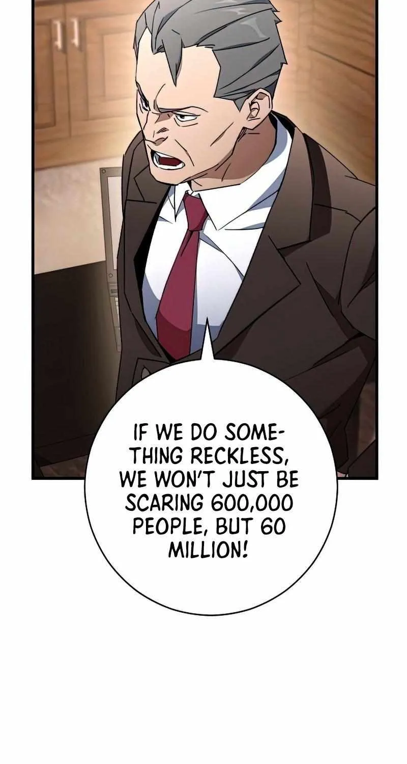 Chapter 51 — page 17