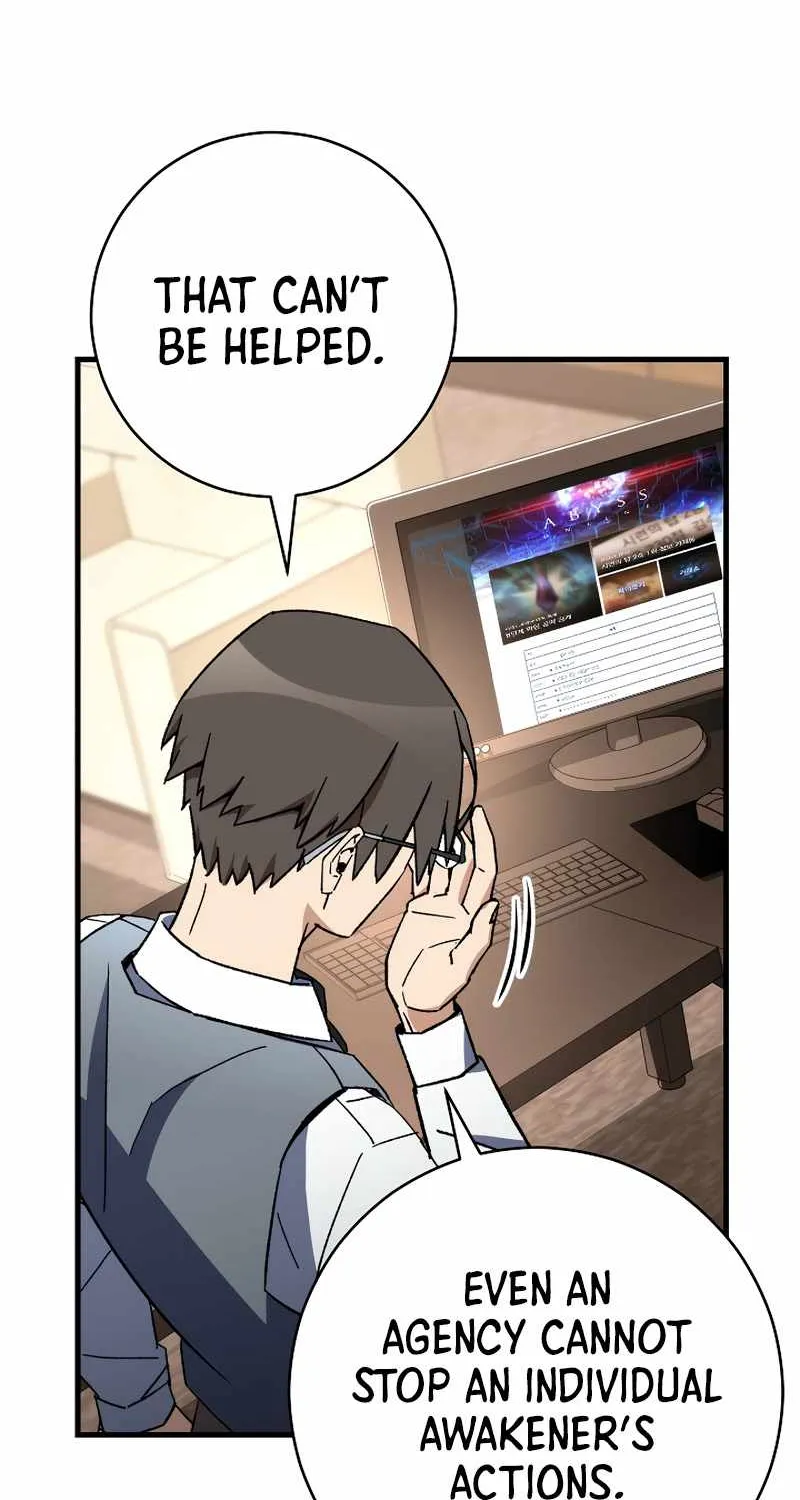 Chapter 52 — page 52