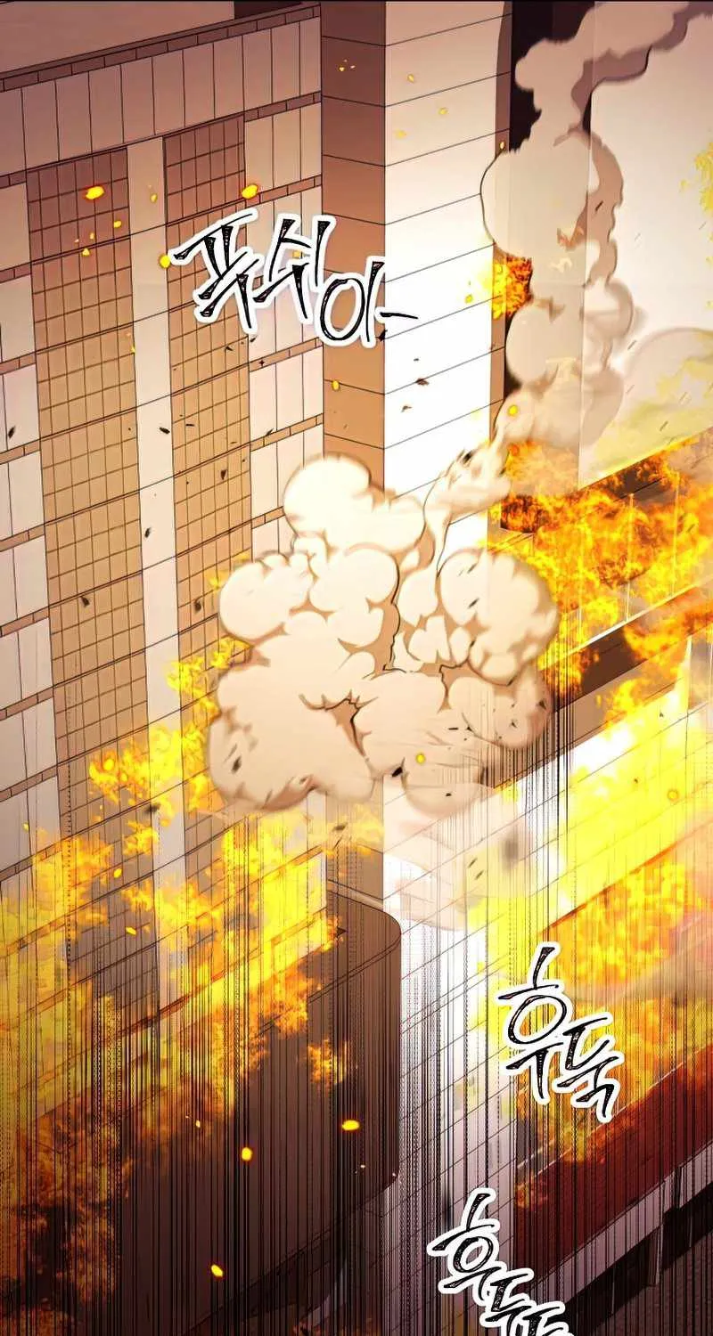 Chapter 54 — page 89